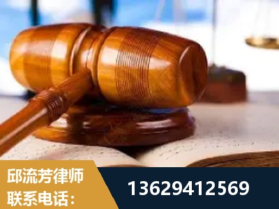 西安-刑事案件
