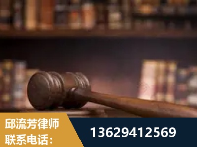 西安-毒品罪改判