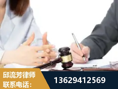 西安-新型网络犯罪