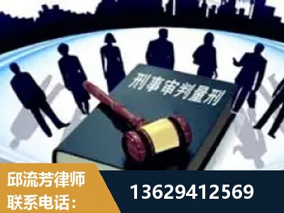 西安-诈骗类犯罪