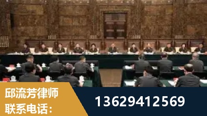 西安-重大刑事案件处理