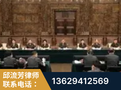 西安-疑难刑事案件处理