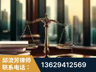 西安-重大刑事案件处理